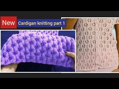Cardigan knitting design in hindi (english subtitles). cardigan knitting pattern
