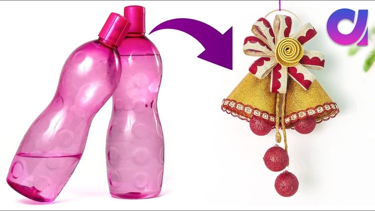 DIY Easy Christmas bell from Plastic bottles | best out of waste | Artkala