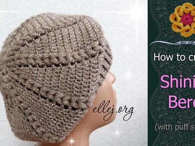 ♥ How to Crochet Easy Beret Hat • Free crochet tutorial • ellej.org