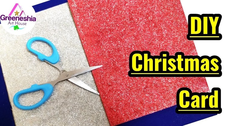 How to make Christmas Greeting Card | DIY Christmas card | DIY Christmas Decor | Christmas craft