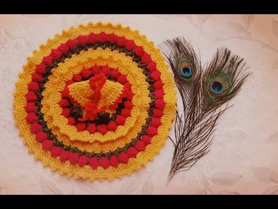 How to Make Rangoli Crochet Dress for Kanhaji. Bal Gopal. Laddu Gopal