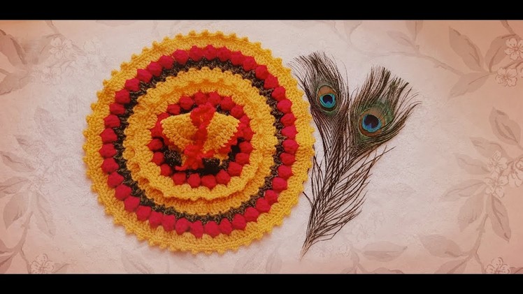 How to Make Rangoli Crochet Dress for Kanhaji. Bal Gopal. Laddu Gopal