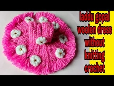Without crochet and knitting woolen dress for laddu gopal. Easy winter dress bal gopal