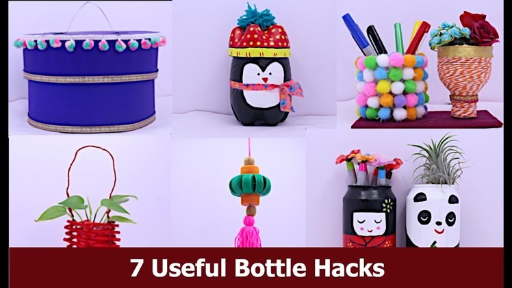 7 Plastic Bottle Craft Idea | Easy Useful Bottle Hacks | Best out of Waste | Aloha Crafts