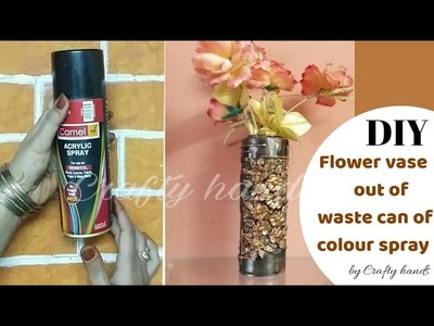 DIY flower vase. best out of waste craft ideas by Crafty hands