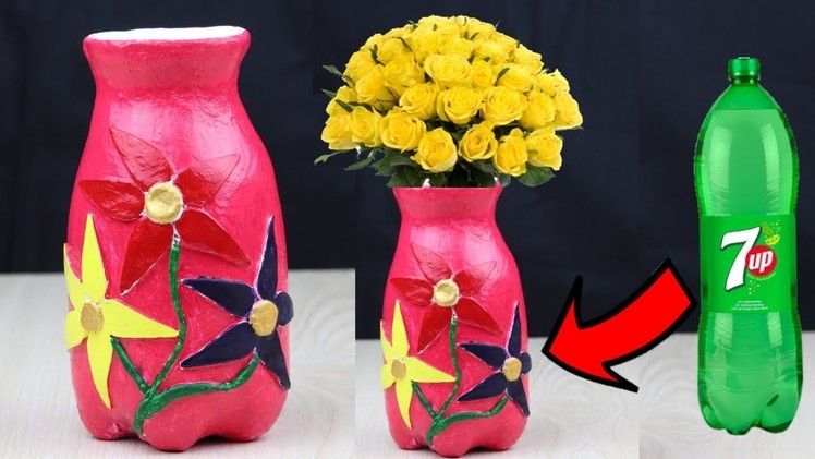 Diy Flower Vase Out of Plastic Bottle || Plastic Bottle Flower Vase || How to make Flower Vase