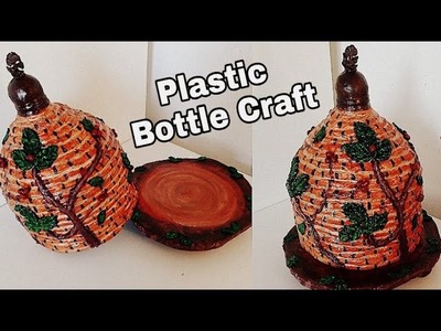 #plasticbottlecrafts 
Plastic Bottle Craft. Best Out Of Waste stuff. Room Decor Craft Idea: