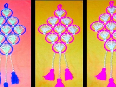 Woolen Craft Ideas | How to make door hanging toran