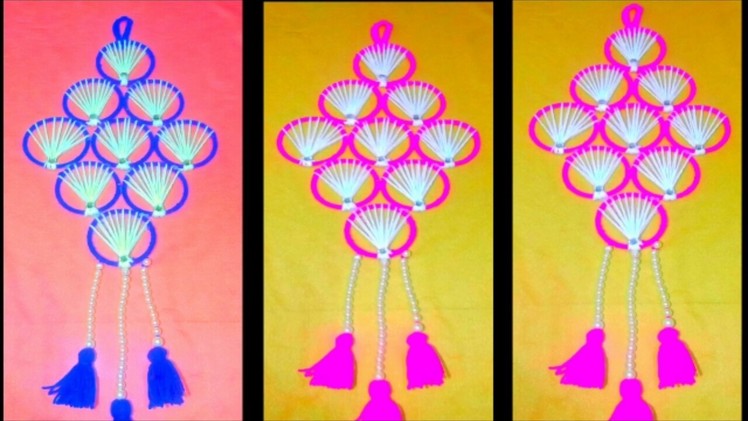 Woolen Craft Ideas | How to make door hanging toran