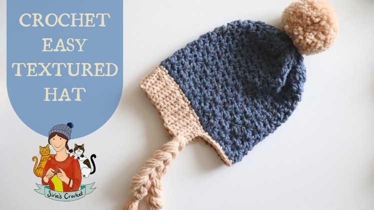 Crochet Easy Textured Hat. Beginner Friendly Tutorial