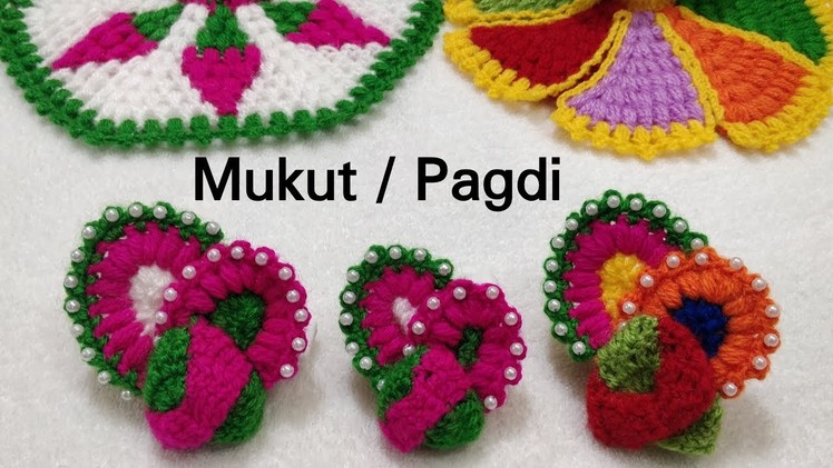How to Crochet Mukut. Pagdi for Laddu Gopal. Kanhaji with Dress no. #61 and #62