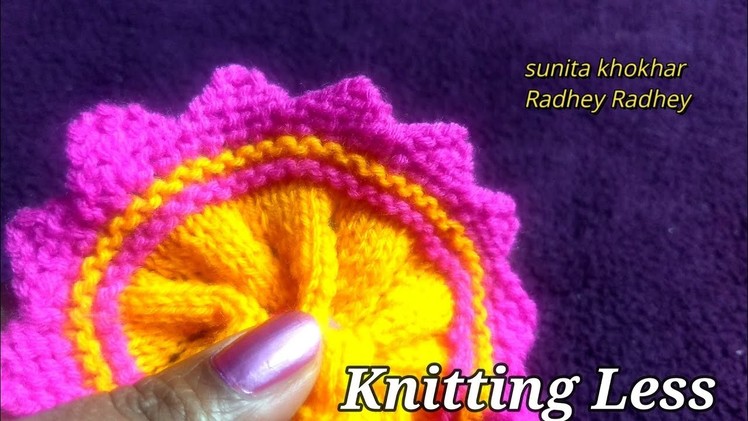 How to make kanhaji ki derss ka knitted border Radhey Radhey.