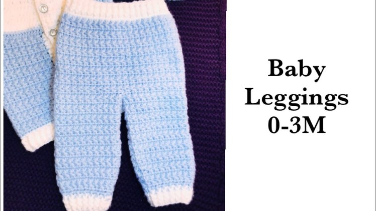 LEFT - Baby Boy Set: How to crochet star stitch baby pants or leggings 0-6M Crochet for Baby #177