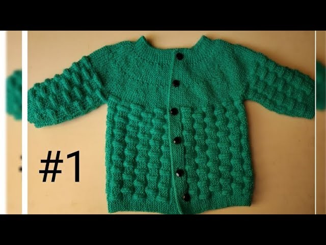 Single colour knitting design # 15 ( Baby cardigan knitting design) -Part-1