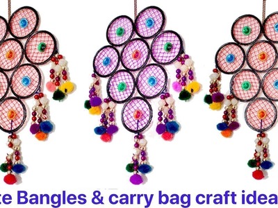 Best Reuse of waste Bangles and carry bag | DIY Room decoration craft idea