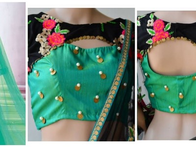 Diy:Convert Old Dupatta ot Fabric Into Designer blouse.Saree or lehenga 
Hindi