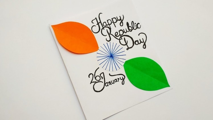 How To Make Republic Day Card | Easy Republic Day Card Idea | Republic Day Card Handmade