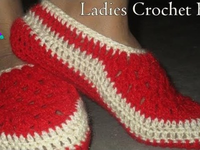 Crochet Ladies Boot Hindi