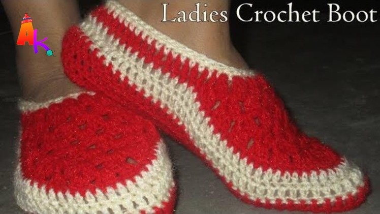 Crochet Ladies Boot Hindi