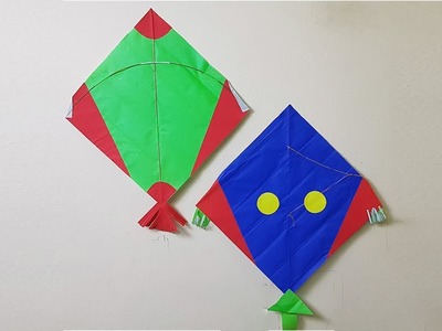 Easy paper kite making for kids || Paper Kite Making || paper girl