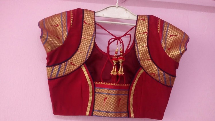 Paithani saree blouse beautiful kath work back neck design|Cutting and Stitching of back neck