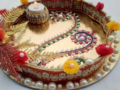 Aarti Thali Decoration Idea | CraftLas