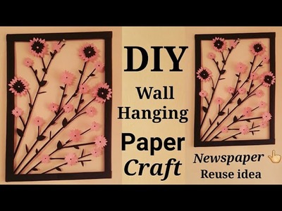 DIY Paper Craft | wall hanging craft ideas | wall decoration ideas | Newspaper Wall decor.