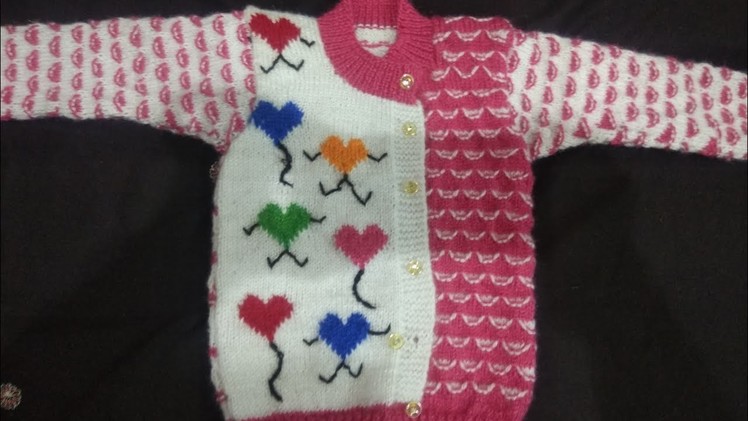 Double colour designer sweater design in Hindi