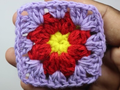 How to crochet a granny square for beginner.crosia work.kushikatar kaj.desing 5
