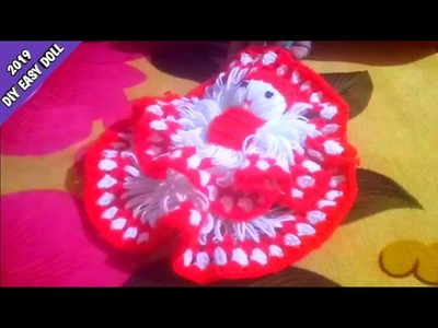 How to make wool doll | Diy easy crochet design doll | Cute doll from woolen at home