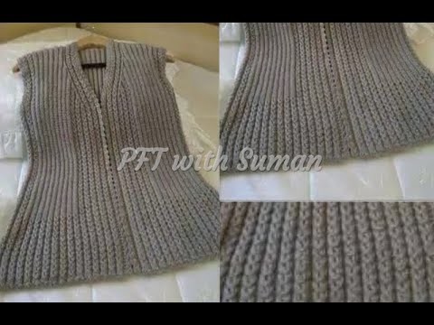 New knitting design.pattern #56 for shrug,cardigan, sweater, jacket, frock ||in hindi||