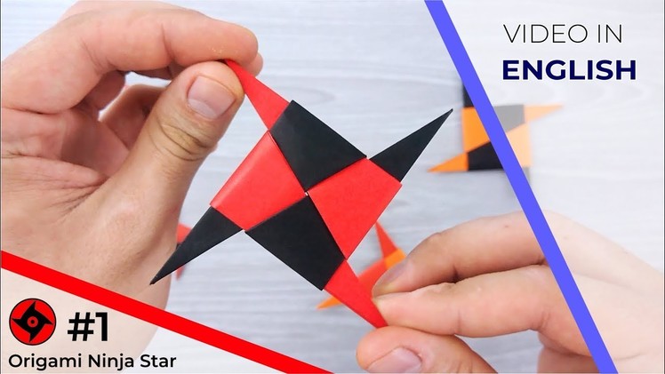 Origami Ninja Star #1 - Square