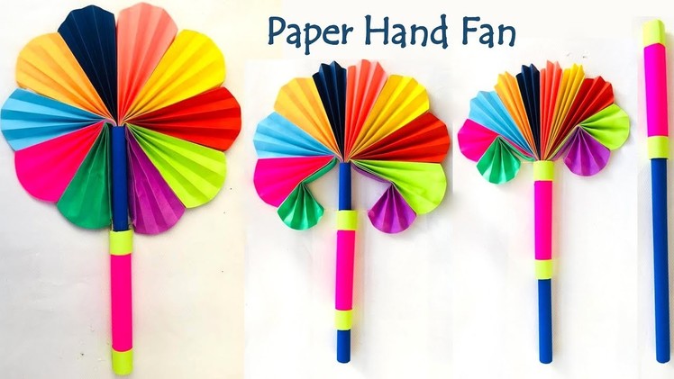 DIY - MAGIC FAN. Homemade paper hand fan. best out of waste. kids craft ideas.