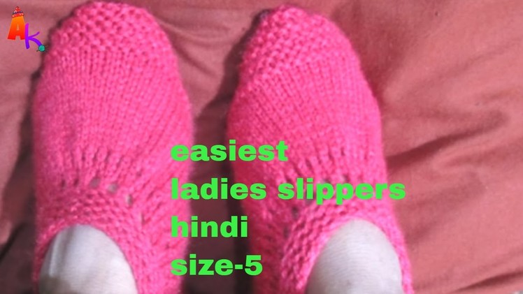 Easiest Ladies Slippers Hindi