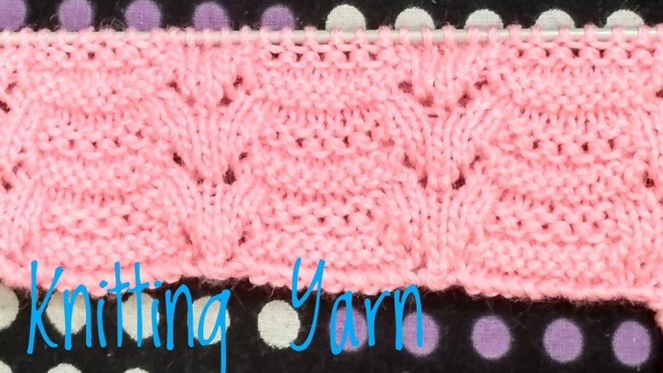 Knitting Pattern  229.  बुनाई डिज़ाइन 229