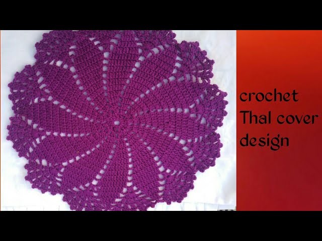 Crochet Thal Cover Design.Hindi