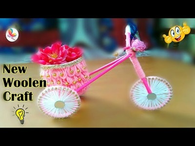 DIY Newspaper woolen bicycle pen stand.Waste Material craft. DIY Newspaper  Cycle decorative piece