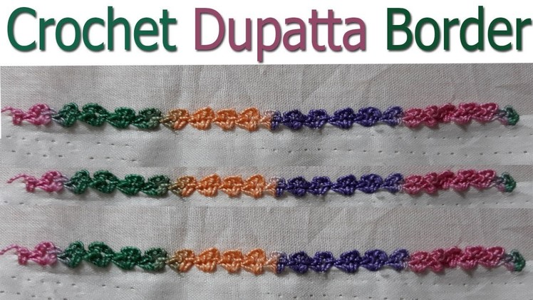 How To Crochet Basics For Dupatta. Handwork.Basic Crochet Stitches Tutorial For Beginners.Diy#16