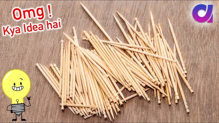 How to reuse toothpicks to make awesome crafts| Toothpicks crafts |Artkala
