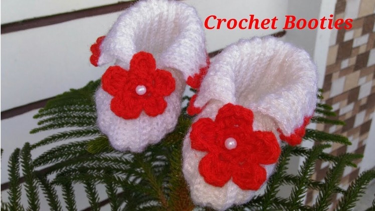 Crochet  Baby Booties || Easy