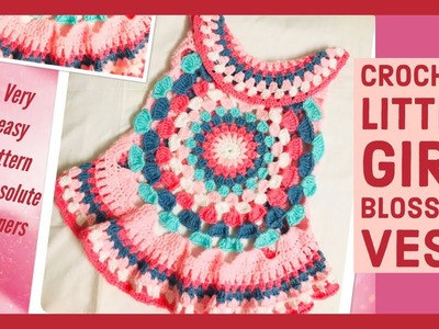 Crochet blossom vest for little girl - Tamil version