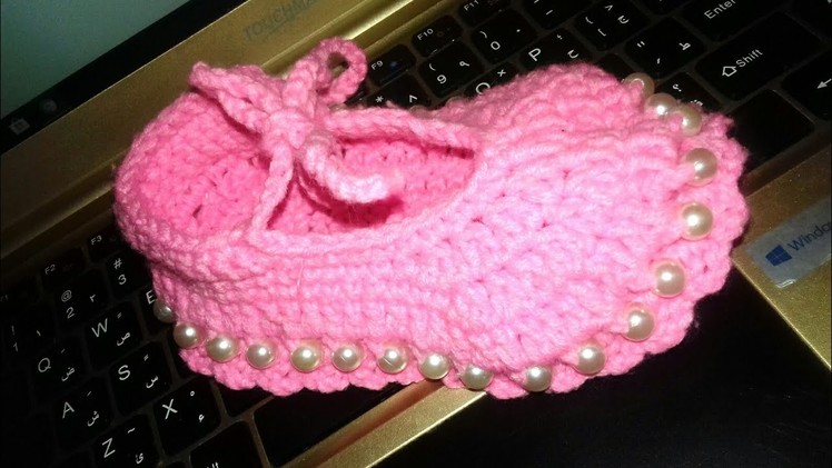 CROCHET:How to make crochet baby shoes sole.কুশিকাটার কাজ.কুরুশের জুতা