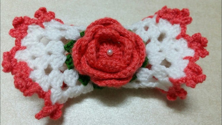 Crochet Refrigerator handle cover.