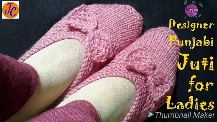 Designer Knitting Punjabi Juti for Ladies L:37 (Hindi) Jasbir Creations