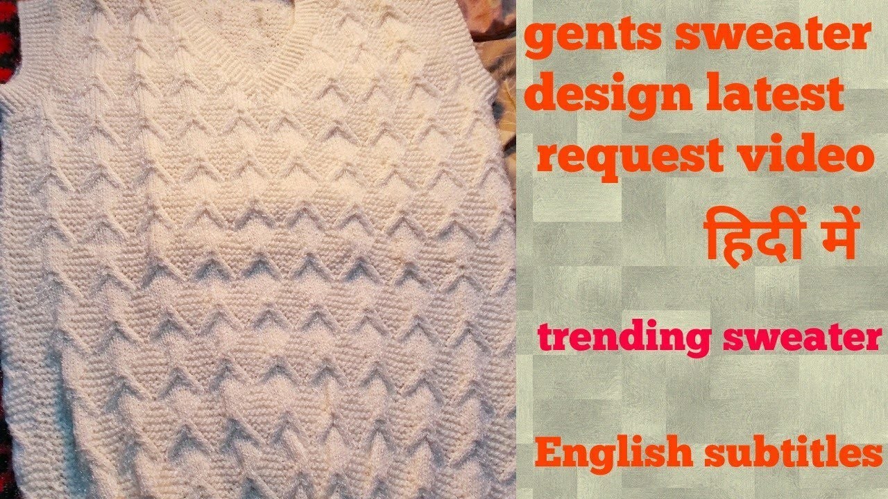  Gents Sweater design latest how to knit easy pattern in 