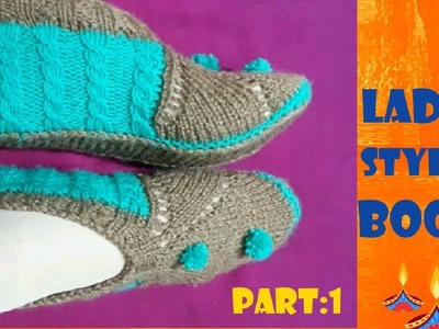 How Knitt LADIES STYLISH BOOTS Latest Style L- 50 (PART-1) (Hindi) Jasbir Creations