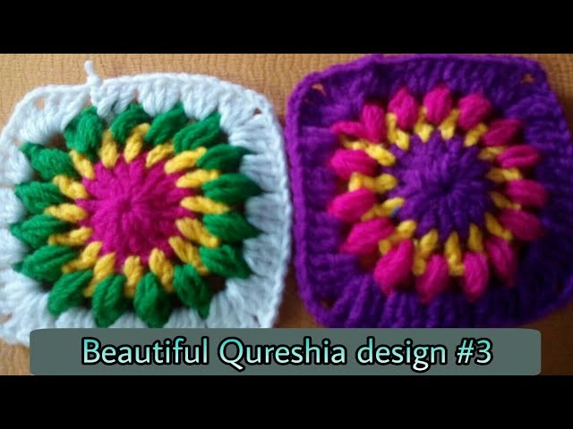 How to knit a beautiful square Qureshia design #3|| beautiful Qureshia pattern