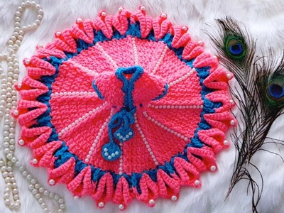 How to Make Beautiful Pink Pearl Crochet Dress for Kanha ji. Bal Gopal. Laddu Gopal