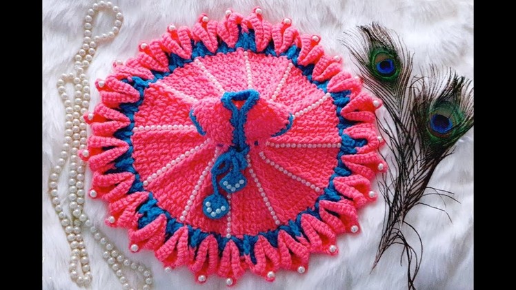 How to Make Beautiful Pink Pearl Crochet Dress for Kanha ji. Bal Gopal. Laddu Gopal