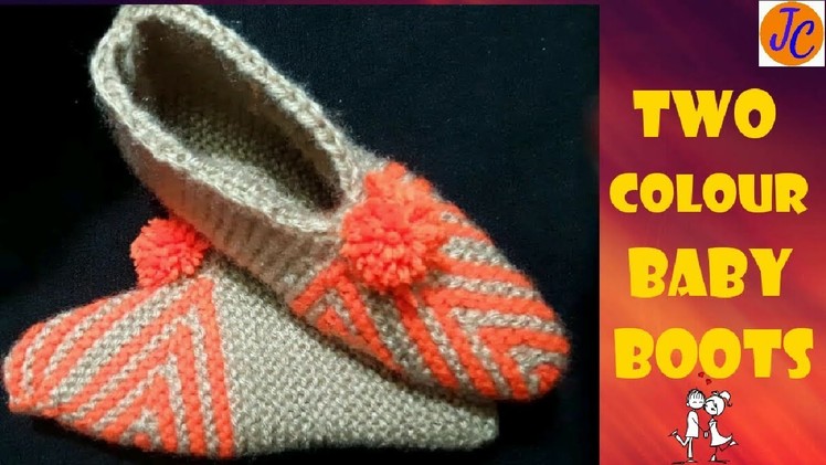 How to Make Two Colours BABY BOOTS (Size : 2#3 years) L : 53 (Hindi) Jasbir Creations